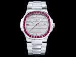 PATEK PHILIPPE-WATCHES