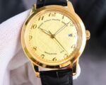 PATEK PHILIPPE-WATCHES