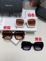 PRADA-GLASSES - Image 12