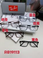RAY BAN-GLASSES - Image 11