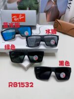 RAY BAN-GLASSES - Image 10