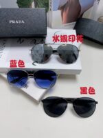 PRADA-GLASSES - Image 10