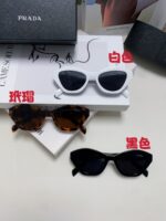 PRADA-GLASSES - Image 11