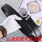 VERSACE-BELT - Image 4
