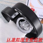 VERSACE-BELT - Image 3