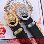 VERSACE-BELT - Image 9