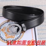 VERSACE-BELT - Image 5
