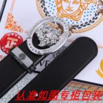 VERSACE-BELT - Image 8