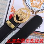 VERSACE-BELT - Image 9