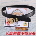 VERSACE-BELT - Image 7