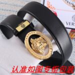 VERSACE-BELT - Image 3