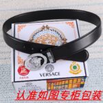 VERSACE-BELT - Image 6