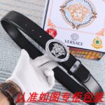 VERSACE-BELT - Image 4
