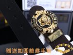 VERSACE-BELT - Image 4