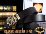 VERSACE-BELT - Image 2