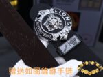 VERSACE-BELT - Image 6
