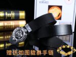 VERSACE-BELT - Image 3
