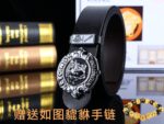 VERSACE-BELT - Image 2
