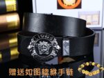 VERSACE-BELT