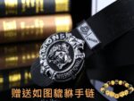 VERSACE-BELT - Image 4
