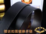 VERSACE-BELT - Image 7
