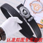 VERSACE-BELT - Image 6