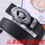 VERSACE-BELT - Image 3