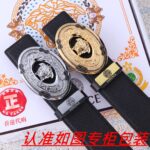 VERSACE-BELT - Image 9
