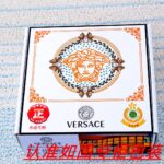 VERSACE-BELT - Image 9