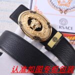 VERSACE-BELT - Image 3