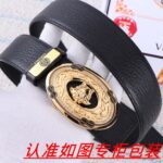 VERSACE-BELT - Image 5