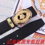 VERSACE-BELT - Image 9