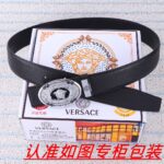 VERSACE-BELT - Image 6