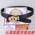 VERSACE-BELT - Image 7