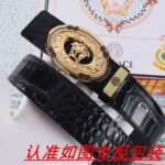 VERSACE-BELT - Image 3