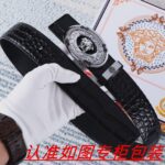 VERSACE-BELT - Image 4