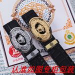 VERSACE-BELT - Image 9