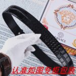 VERSACE-BELT - Image 8