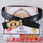 VERSACE-BELT - Image 4