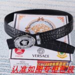 VERSACE-BELT - Image 5