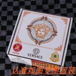 VERSACE-BELT - Image 9