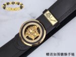 VERSACE-BELT - Image 5