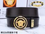 VERSACE-BELT
