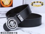 VERSACE-BELT