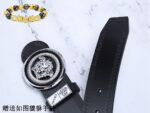 VERSACE-BELT - Image 6