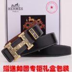 HERMES-BELT