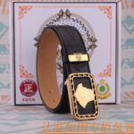 VERSACE-BELT - Image 7