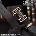 PRADA-BELT - Image 6