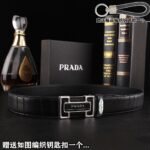 PRADA-BELT - Image 4