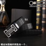 PRADA-BELT - Image 3